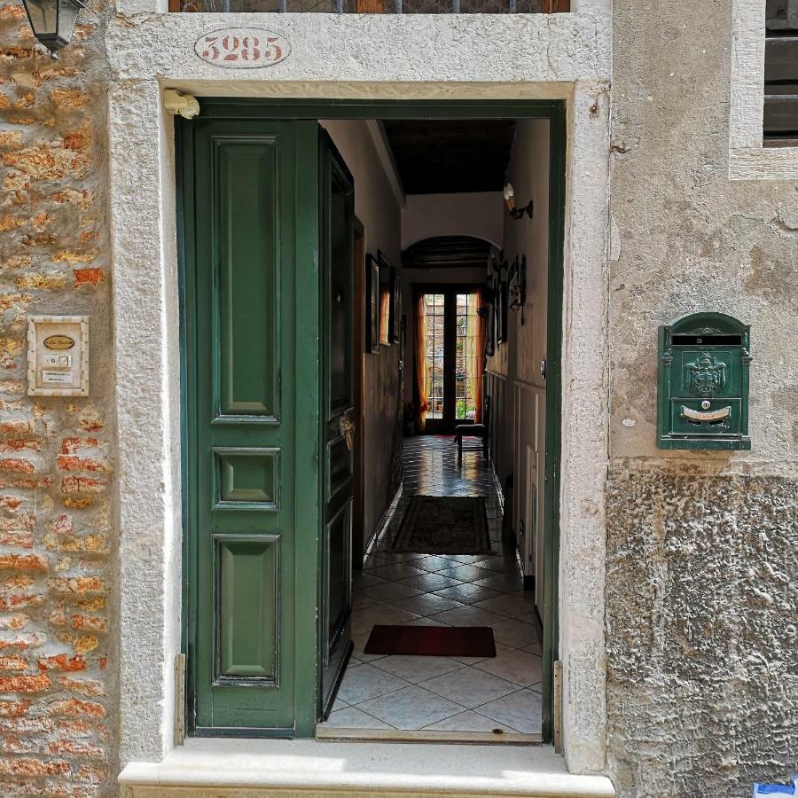 La Corte Venedig Exterior foto